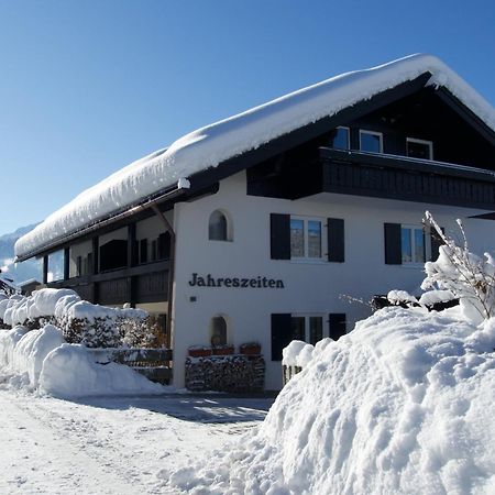 Haus Jahreszeiten Oberstdorf Extérieur photo